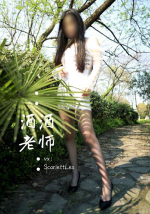 无尽的夜晚电影完整版_HD全集在线观看