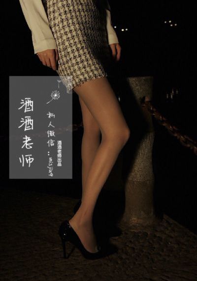 日皮中文AAAA黄色_BD英语迅雷电影在线