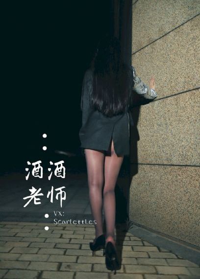 夜夜嗨AV一区二区三区…啊_高清视频大全