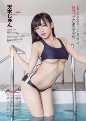 午夜蜜桃Av精品影院无码_BD英语在线观看高清