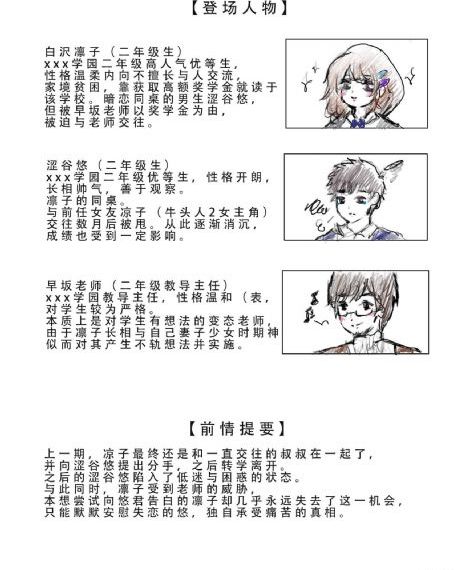 国产a级毛_BD国语高清免费观看