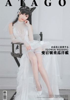 另类图区亚洲欧美_BD日韩电影在线