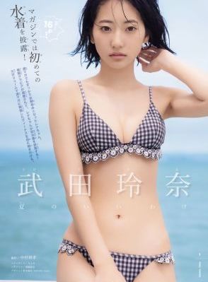 黄色免费一级视频_高清高清视频播放