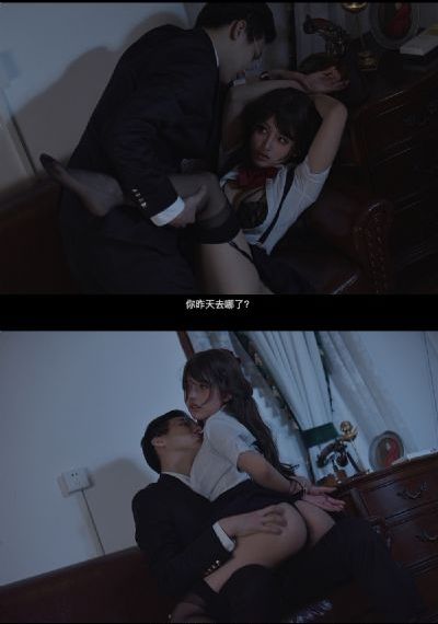 妖精羞羞歪歪免费_高清超清在线观看